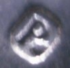 Kingdom of Sardinia silver fork: mark