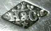 Maison Hnin mark