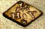 Maison Hnin mark