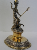 Nautilus cup