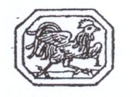 Paris, 1809-1819 hallmark