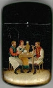 Vishnijakov