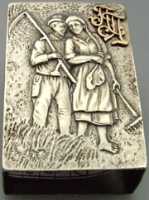 Russian matchbox holder: maker Skvorzov