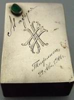 Russian matchbox holder: maker Rukawischnikov