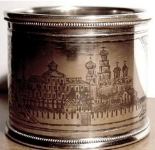 silver napkin ring: N. Neumelov