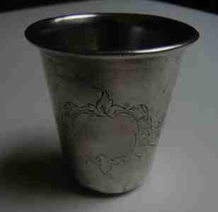 silver cup