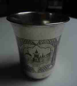 silver cup