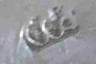 silver vase of unknown origin