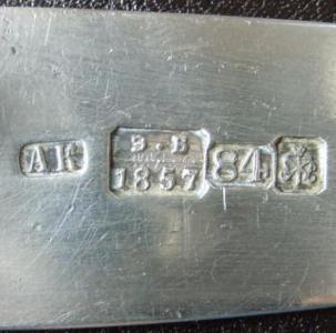silver Russian spoon: marks