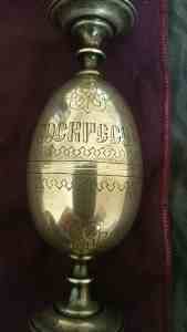 Mysterious Russian Egg