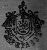 Russian mark