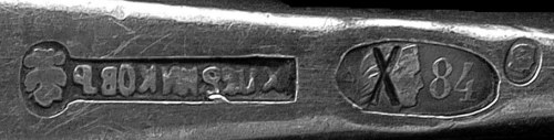 mark with wrong cyrillic charachters