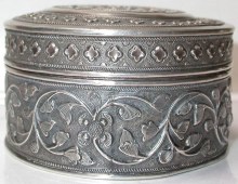silver with arabic motifs