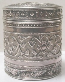 silver with arabic motifs