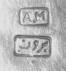 marks on silver with arabic motifs