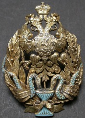 silver and enamel Russian badge