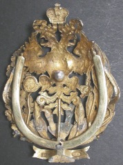 silver and enamel Russian badge