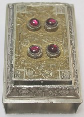 Match Box Cover?