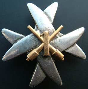 Polish Regimental Badge made in Belgium