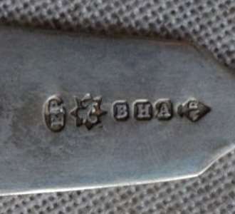 Barnett Henry Abrahams silverplate spoons