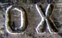 WMF mark c.1909 - c.1920