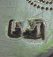 silver fish slice or unknown origin
