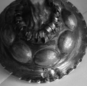 Judaica silver cup