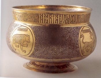 Russian bratina: Moskow 1634