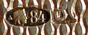 Russian silver cross: hallmark