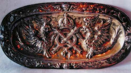 silver repouss dish