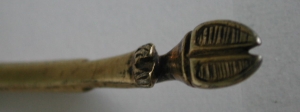 hoof-opped spoon