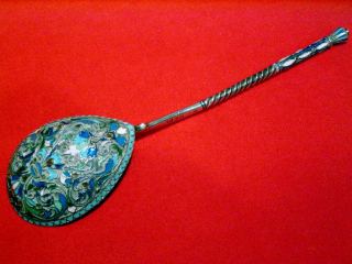 Russian silver spoon