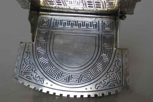 Lid of salt throne seat