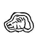 1762/1768 discharge mark for small silver items and gold