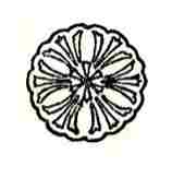 1768/1774 charge mark for small silver items and gold