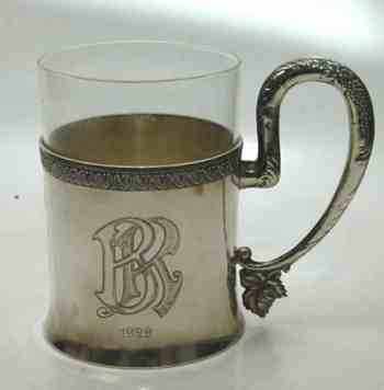Russian silver glass holder
