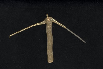  toothpick/spoon