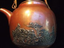 kettle by Gorham