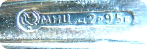 spoon's mark