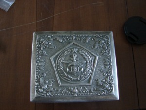 silver box