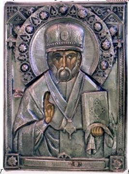 Saint Gregory icon Saint Gregory icon
