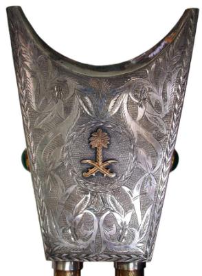 Incense burner with the arms of Saudi Arabia