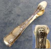 silver flatware set by Joseph Karl ( Carl) KLINKOSCH