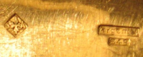 unidentified mark