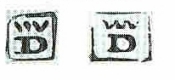 Delheid Frres maker's mark before 1942