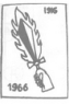 Golden Jubilee of the 1916 revolution hallmark