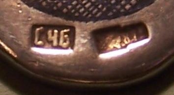 spoon hallmarks