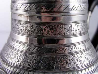 silver teapot: London 1869