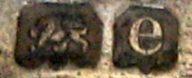 vesta case: marks