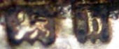 vesta case: marks